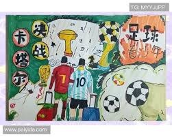 牌九判断失误原因（牌九误判原因分析）