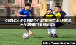 SGA：我喜欢和狄龙对位，无论你愿不愿意，你都得和他拼